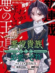 少女漫画《同桌的第七封信》封面，课桌与七封信