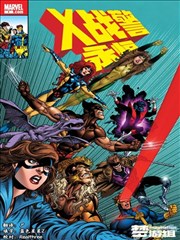 悬疑漫画《无人回信》封面，雨中的旧邮筒